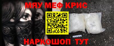 ГАЛЛЮЦИНОГЕННЫЕ ГРИБЫ Рыбинск