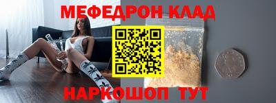 ГАЛЛЮЦИНОГЕННЫЕ ГРИБЫ Рыбинск