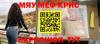 ГАЛЛЮЦИНОГЕННЫЕ ГРИБЫ Рузаевка