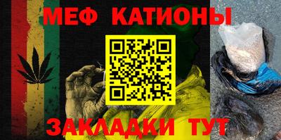 ГАЛЛЮЦИНОГЕННЫЕ ГРИБЫ Рузаевка