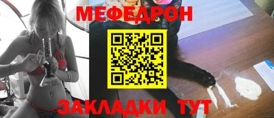 молекула духа Свободный