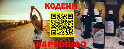 ГАЛЛЮЦИНОГЕННЫЕ ГРИБЫ Рузаевка