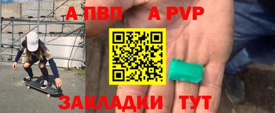 ГАЛЛЮЦИНОГЕННЫЕ ГРИБЫ Рыбинск