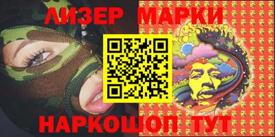 кокс Рязань