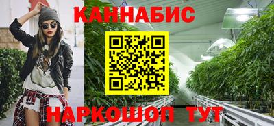 молекула духа Свободный