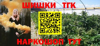 ГАЛЛЮЦИНОГЕННЫЕ ГРИБЫ Рузаевка
