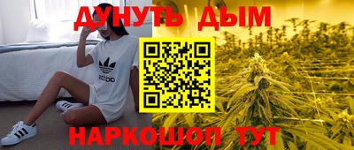 кокс Рязань