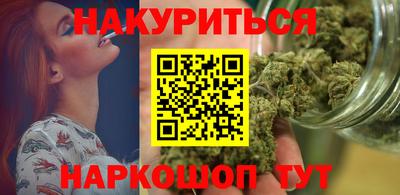ГАЛЛЮЦИНОГЕННЫЕ ГРИБЫ Рузаевка