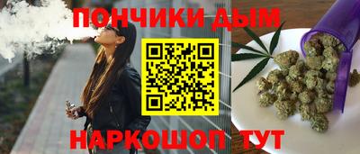 молекула духа Свободный