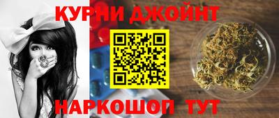 ГАЛЛЮЦИНОГЕННЫЕ ГРИБЫ Рыбинск