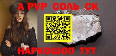 ГАЛЛЮЦИНОГЕННЫЕ ГРИБЫ Рыбинск