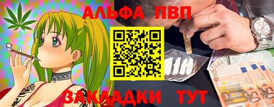 кокс Рязань