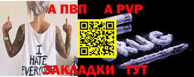 ГАЛЛЮЦИНОГЕННЫЕ ГРИБЫ Рузаевка