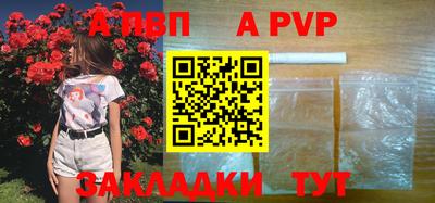 кокс Рязань