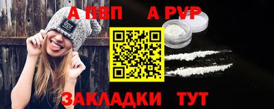 ГАЛЛЮЦИНОГЕННЫЕ ГРИБЫ Рыбинск