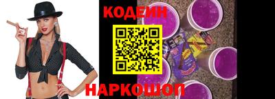 ГАЛЛЮЦИНОГЕННЫЕ ГРИБЫ Рузаевка
