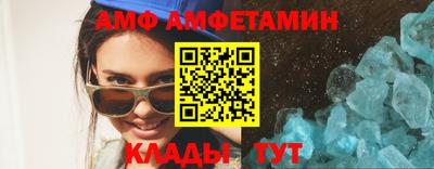ГАЛЛЮЦИНОГЕННЫЕ ГРИБЫ Рыбинск