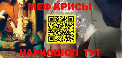 кокс Рязань