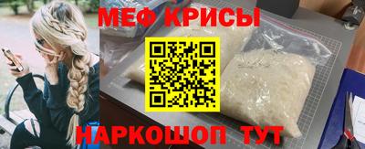 молекула духа Свободный